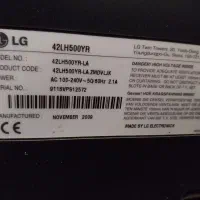 ال سی دی ۴۳|تلویزیون و پروژکتور|حمیدیا, |دیوار