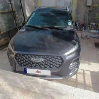 ماشین x22Pro