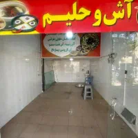 رهن-اجاره-فوری-مغازه-25-متری