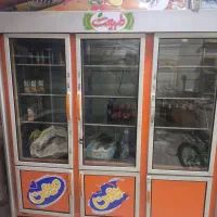 یخچال مغازه
