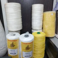 نخ ماهیگیری|ماهیگیری|زیباکنار, |دیوار