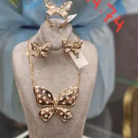 طلای ۱۸ عیار  گالری طلای مادر|جواهرات|تهران, گیشا|دیوار
