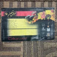 فرش راه رو|فرش|اهواز, زیتون کارمندی|دیوار