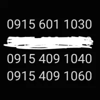 همراه اول خشک دائمی رند