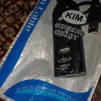 لوازم کامپیوتر