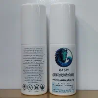 پودر بوگیر کفش و کتونی