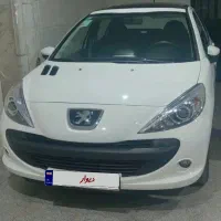 207 پانورما