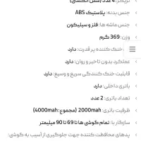دسته موبایل کالاف پابجی dl100|کنسول، بازی ویدئویی و آنلاین|تهران, گرگان|دیوار