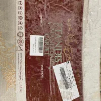 فرش ۱۵۰۰شانه کاشان|فرش|رودهن, |دیوار