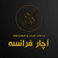 شاگرد خدمات فنی و مهندسی