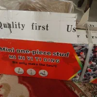 میخ وچاشنی سرخود