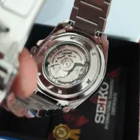 سیکو|ساعت|ایلام, |دیوار