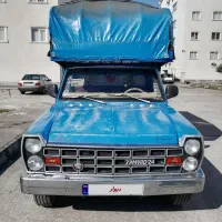 نیسان وانت 81 دوگانه سوز