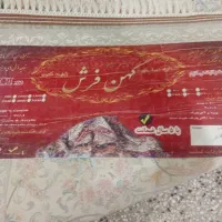 فرش درحد نو شیک|فرش|نیشابور, شهرک قدس|دیوار