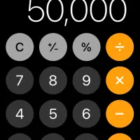 صندوقدار خانم