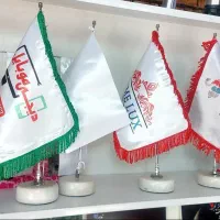 طراحی و چاپ انواع نایلون ،پرچم ساحلی و رومیزی|فروشگاه و مغازه|ابهر, |دیوار