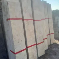 سنگ موزایک اصفهان
