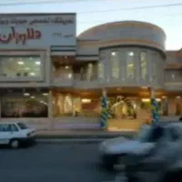 واگذاری-غرفه
