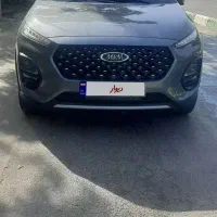ایکس ۲۲پرو اتومات