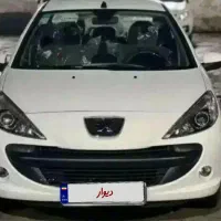 ۲۰۷ tu5p سقف فلز