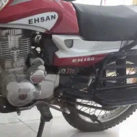 احسان شکاری 150 در حد صفر