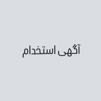 اپراتور تماس