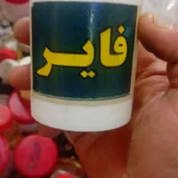 حمام مغربی