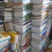 کتاب و کاغذ باطله خریداریم|لوازم التحریر|اردبیل, |دیوار