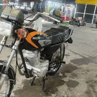 موتور سیکلت