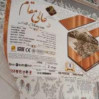فرش|فرش|هرند, |دیوار