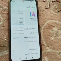 گوشی شیائومی پوکو m5s