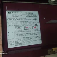 تویست خوراک پزی آنتیک|بخاری، هیتر، شومینه|تهران, شهرک دریا|دیوار