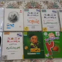 کتاب کمک درسی وفرمول بیست و ماجرای منودرسام ماز|کتاب و مجله آموزشی|مشهد, یاس|دیوار