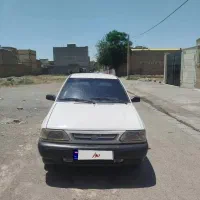 پراید