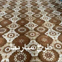 موکت نسیه بلند مدت شریفی تبریز|موکت|تبریز, |دیوار