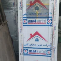 درب pvc و upvc . دوجداره . سرویس|مصالح و تجهیزات ساختمان|پاکدشت, پاکدشت (مامازند)|دیوار