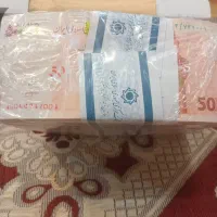 سکانس شاد باش