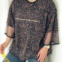 تیشرت دولایه پلنگی