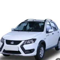 حواله کوییک