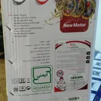 پنکه دوحالته ایستاده و رومیزی برند ویداس|پنکه و تصفیهکنندهٔ هوا|اراک, |دیوار