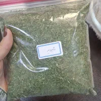 سبزی خشک