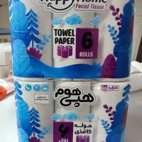 فروش فوری دستمال کاغذی هپی هوم 500برگ|عمده‌فروشی|سرخه حصار, |دیوار