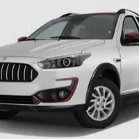 فروش حواله اطلس s