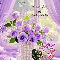 وام با کارمزد کم