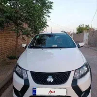 کوییک s 85گانه