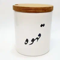 وسایل آشپزخانه