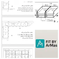 تهیه نقشه ساخت و آنالیز پروژه کابینت و دکوراسیون
