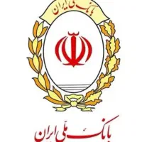 مشاوره دریافت وام100ملیونی بدون ضامن24ساعته