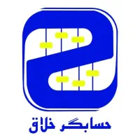 آگهی جذب نیروتماس، جذب و پشتیبانی