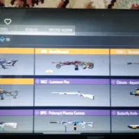 اکانت های کالاف رایگان